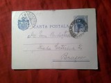 Carte Postala circulat 1898 Bucuresti - Brasov , catre Emn Budisteanu , Timbru fix 5bani Carol I