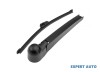 Brat Stergator Luneta VW Passat B6 (2006-2009) 6Q6955707C