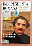 Revista Independenta Romana Nr. 73; ianuarie-februarie 2022