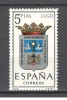 Spania.1964 Steme de provincii SS.162, Nestampilat