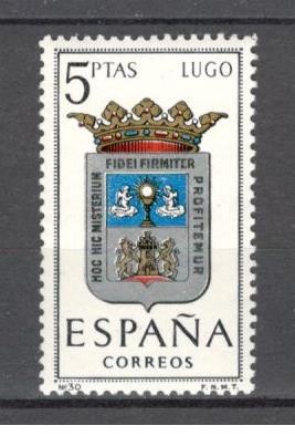 Spania.1964 Steme de provincii SS.162
