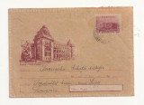 Plic FDC Romania - Bucuresti , Palatul Postelor, Circulat 1957