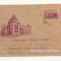 Plic FDC Romania - Bucuresti , Palatul Postelor, Circulat 1957