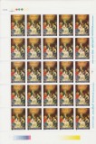 Cumpara ieftin ✅ RO 1992 LP 1304 ,&quot; Craciun 1992&quot; , serie in coala de 25 , MNH