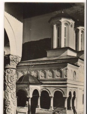 CPI B14236 CARTE POSTALA - MANASTIREA HOREZU foto
