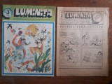 Revista Luminita nr. 3 / 1971 + Supliment / R6P3F