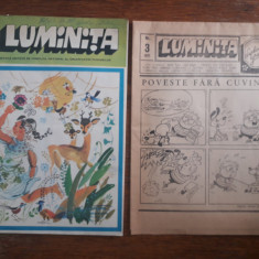 Revista Luminita nr. 3 / 1971 + Supliment / R6P3F