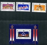 Grenada Grenadines 1977 - Silver Jubilee, serie si colita neuzata