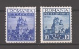 Rom&acirc;nia 1937 ,LP 120 - Mica Antanta, MNH