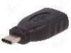 Cablu USB A soclu, USB C mufa, USB 2.0, lungime {{Lungime cablu}}, {{Culoare izola&amp;#355;ie}}, QOLTEC - 50396