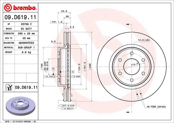 BREMBO 09.D619.11 PRIME LINE - UV Coated Disc frana