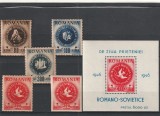 ROMANIA 1946 LP 202 LP 203 ARLUS SERIE + COLITA MNH NESTAMPILATE