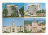 RF148 - Carte Postala - Arad. Hotelul Astoria, circulata 1980