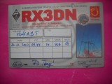 HOPCT 15271 MOSCOVA -RUSIA --CARTE POSTALA RADIO AMATOR / RADIOAMATORI -CIRCULATA