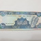 bancnota liban 1000 lire 1988 / p 69