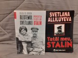 TATAL MEU STALIN/BLESTEMUL SVETLANEI POVESTEA FIICEI LUI STALIN-ALLILUEVA, Humanitas