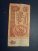 10 ruble 1961