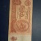 10 ruble 1961
