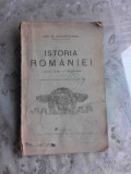 ISTORIA ROMANIEI PENTRU CLASA IV-A SECUNDARA - ION D. ARGINTEANU