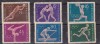 A12 S5 3 - Timbre foarte vechi - Bulgaria - jocuri olimpice, Sport, Stampilat