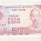 bnk bn Vietnam 500 dong 1988