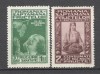 Romania.1934 Expozitia fructelor XR.53, Nestampilat