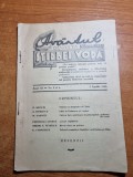 Avantul, liceul stirbei voda calarasi aprilie 1940-art.de la eminescu la cosbuc