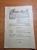 Avantul, liceul stirbei voda calarasi aprilie 1940-art.de la eminescu la cosbuc