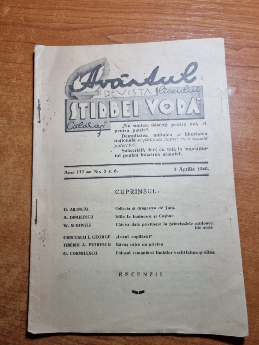 avantul, liceul stirbei voda calarasi aprilie 1940-art.de la eminescu la cosbuc