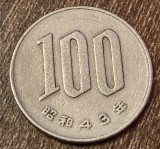 C50 - Moneda foarte veche - Japonia - 100 yen - era Showa an 43 - 1968
