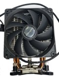 Cooler PC profesional Alpenf&ouml;hn Brocken ventilator 120mm