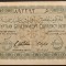 Egipt 5 Piastre 1940 VF+