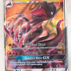 bnk crc Cartonas Pokemon Salazzle GX 25/147