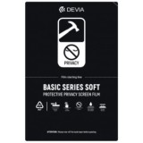 FOLIE PROTECTIE ECRAN TPU (SILICON, (KINTONE) BASIC PRIVACY) (160 MICRONI) SIZE: 120 MM * 180 MM