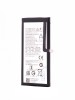Acumulator / Baterie Nokia 8 Sirocco, HE333, Originala