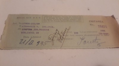 Chitanța 1935 C&amp;acirc;mpina, jud Prahova foto