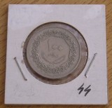 C50 - Moneda foarte veche - Libia - 100 dirhams - 1975