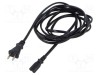 Cablu IEC C7 mamă 2x0,75mm2 3m negru 7A LIAN DUNG