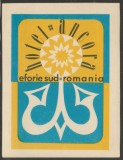 Romania anii 70-80 - Vigneta de bagaje Hotel ANCORA din Eforie Sud, ONT Carpati, eticheta hoteliera, promovare turistica Litoral