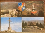 QW27 S - Carte postala - tematica turism - vedere - Sinaia 57 - 1979