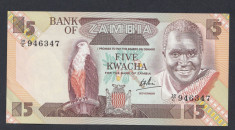 A6334 Zambia 5 kwacha ND 1980 1988 UNC foto