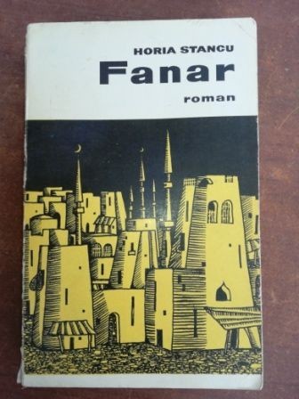 Fanar- Horia Stancu