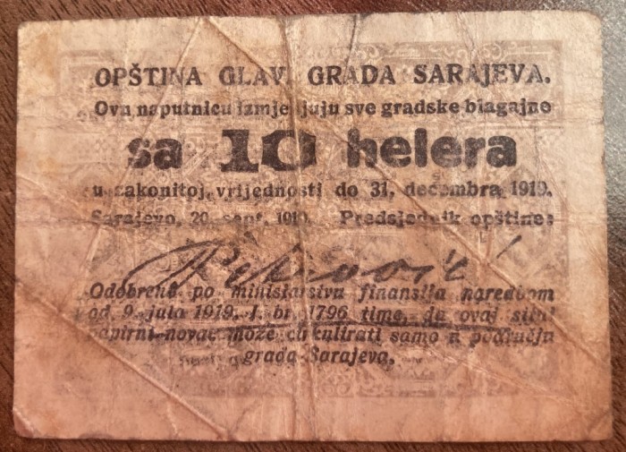 B11 51 - Bancnota foarte veche - Fosta Jugoslavia - Sarajevo - 10 helera - 1919
