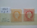 1867- Austria-Levant-Mi 1+3-dant.9 1/2 -MH