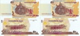 2 x 2002 , 50 riels ( P-52a ) - Cambodgia - stare UNC