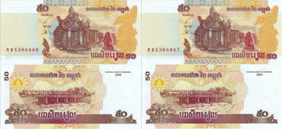 2 x 2002 , 50 riels ( P-52a ) - Cambodgia - stare UNC foto