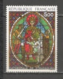 Franta.1985 Vitraliu din Catedrala Strasburg MF.912