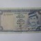 Brunei 1 Dollar 1982 an rar