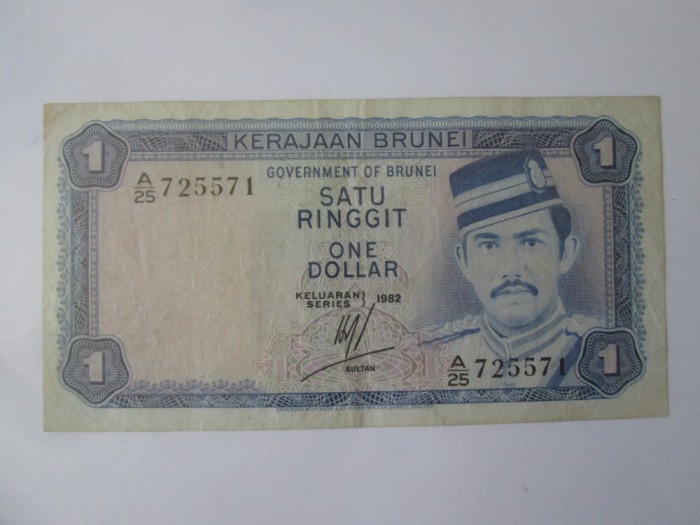Brunei 1 Dollar 1982 an rar