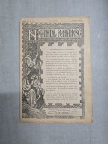 Neamul romanesc nr. 57/14.05.1908 -Director N. Iorga